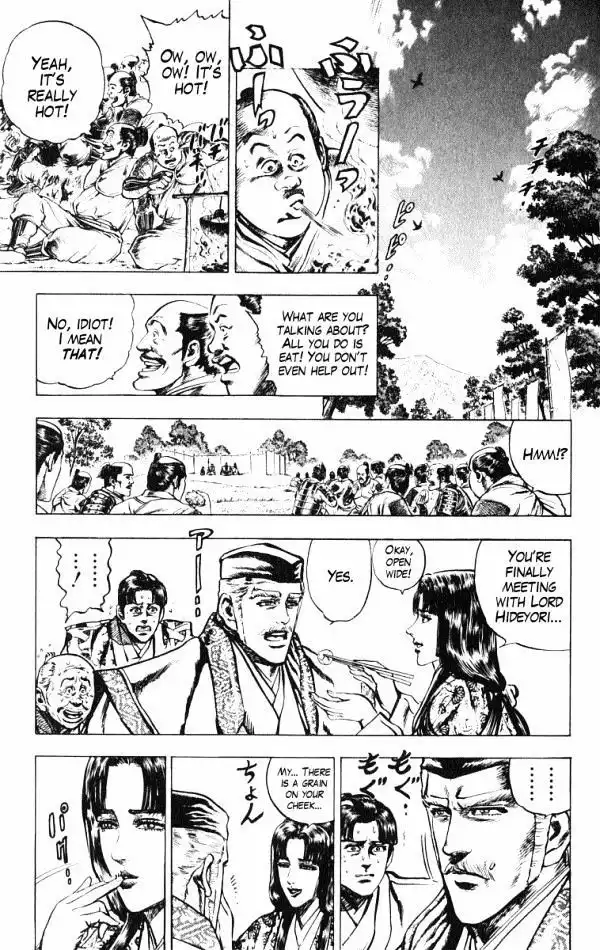 Kagemusha - Tokugawa Ieyasu Chapter 38 7